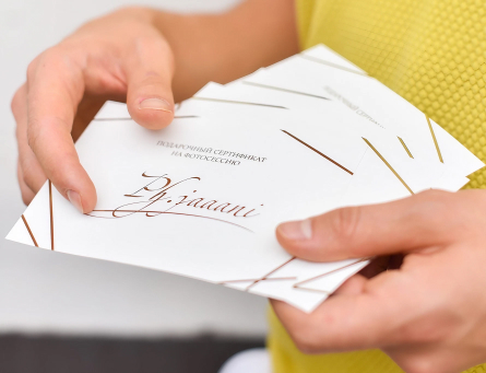 Воплотите все свои задумки