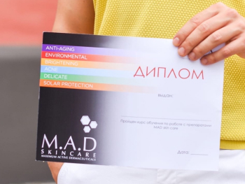 Заказать дипломы