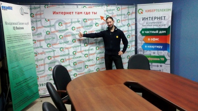 ПРЕСС-ВОЛЛ разыгран!