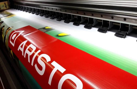 Печать на баннерной ткани