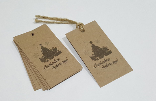 Изготовление бирок