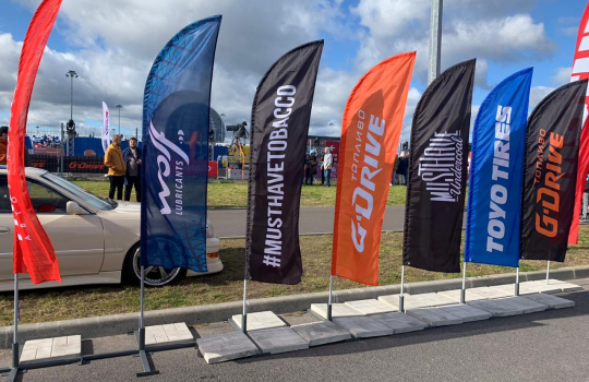 Печать на полиэстере и флаговой ткани