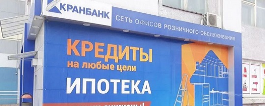 Новинка на рынке! Фотосетка!  | Иваново-Принт