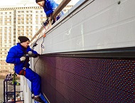 изображение категории