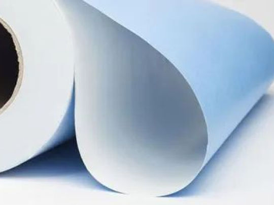 Бумага Blue Back