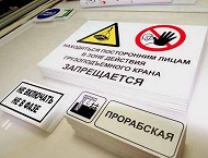 изображение категории