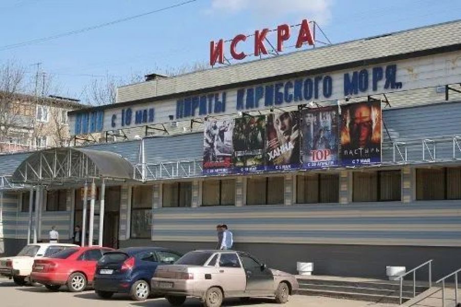 Яркие афишы для кинотеатров «Лодзь», «Искра», «Формула А113» в Иванове и «Родина» в Шуе